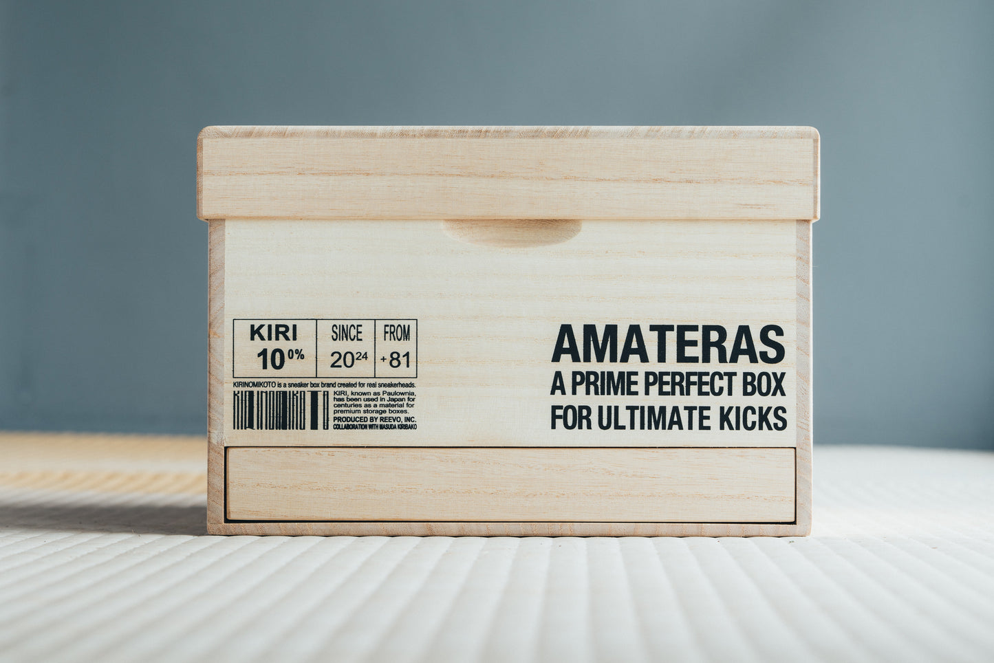 AMATERAS- アマテラス-