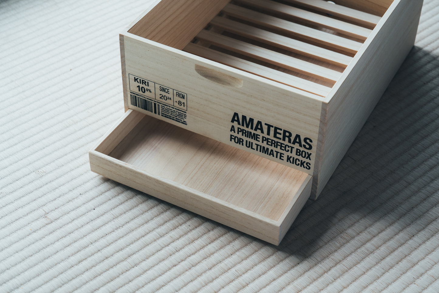 AMATERAS- アマテラス-